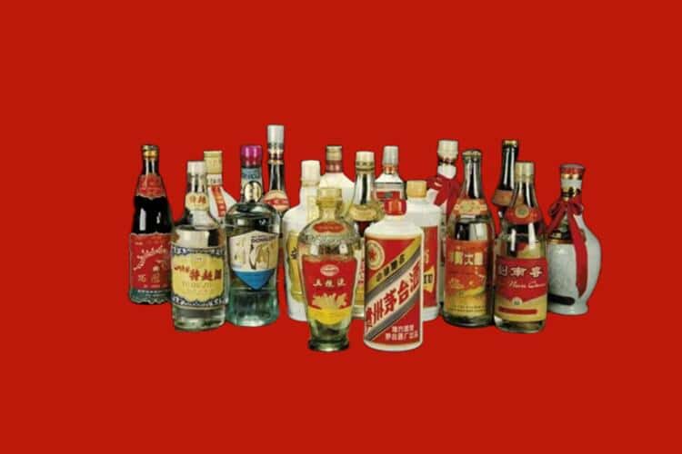 舟山名酒回收