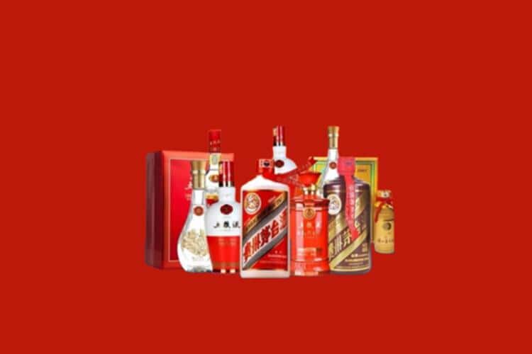 舟山洋酒回收多少钱报价