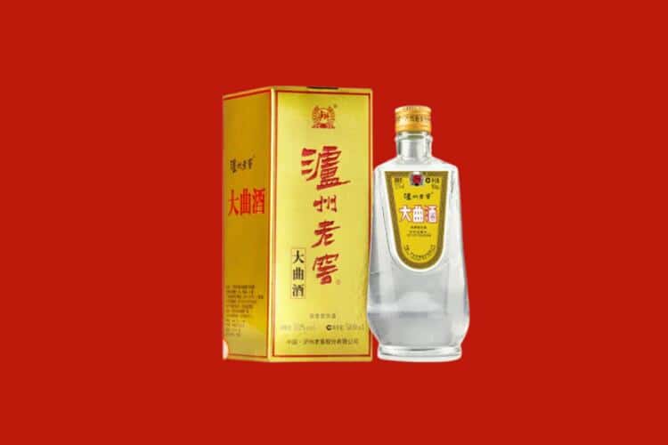 舟山15年茅台酒回收商家